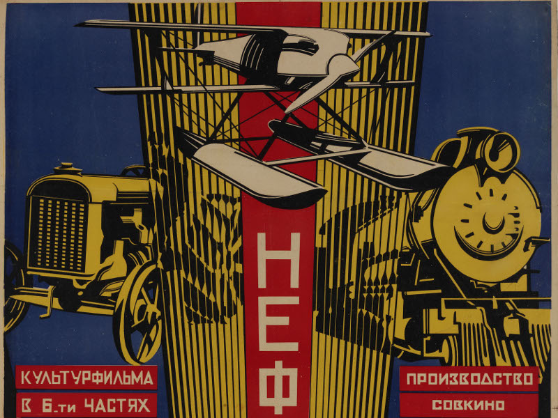 The art of repetition: Soviet-era posters